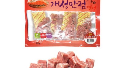 🍠 웰스비 고구마 간식 후기! 솔직 담백 맛 평가 & 꿀팁 대방출! ✨